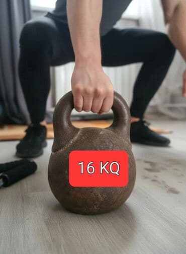 ştaq qantel: Girya, Yeni — 1