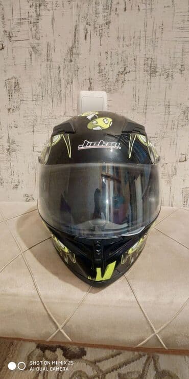 руль для велосипеда: Satiram təptəzədi 2 3 gun taxlib fso fikri cidi olan əlaqə saxlasin — 5