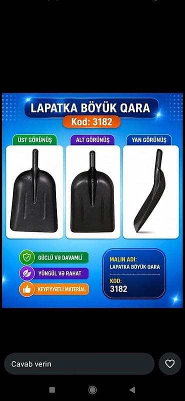 tor setkalar: Məhsul adı: Lapatka Böyük Qara Kod: 3182 Xüsusiyyətlər: - Güclü və — 1