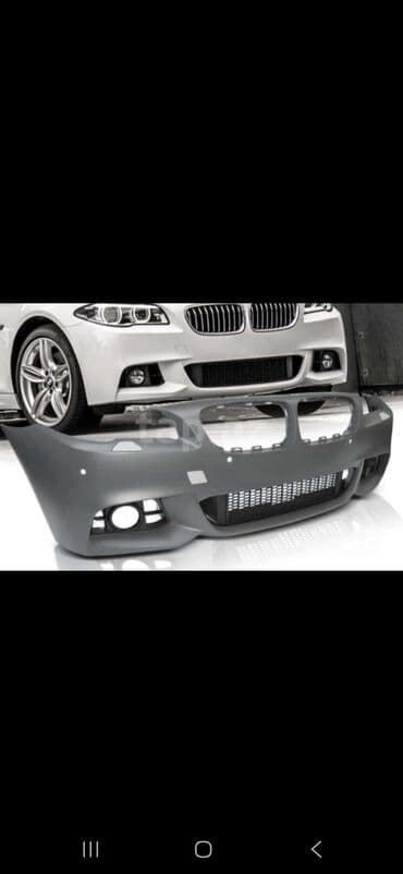 Spoyler, Yeni, Plastik, BMW BMW F10, Ödənişli çatdırılma lalafo.az -da Spoyler, Yeni, Plastik, BMW BMW F10, Ödənişli çatdırılma