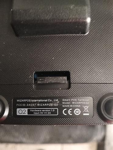 WizarPOS Q2 – Smart POS Terminal - Model: WIZARPOS Q2 (Hardware — 2