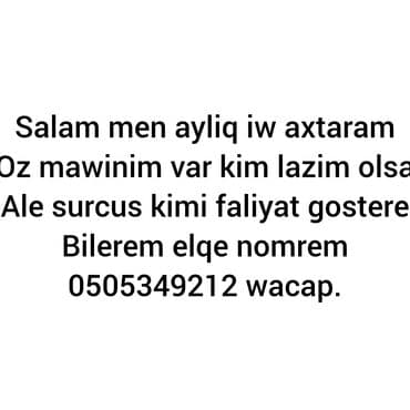 is axtarir: Digər ixtisaslar — 1