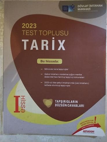 Məhsul: 2023 Test Toplusu – Tarix (I hissə) Tərtibatçı: Dövlət İmtahan — 1