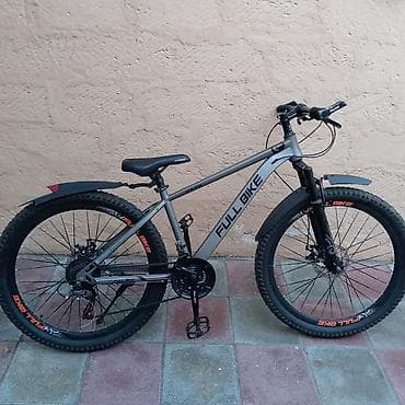 FULL BIKE dağ velosipedi - Geniş və möhkəm alüminium tipli gövdə, boz