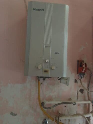 işlənmiş pitiminutka: Pitiminutka Termet, 48 l/dəq, İşlənmiş — 2