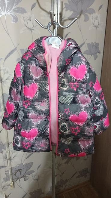 qız usaq geyimləri: Jaket, Qız üçün, 3 - 4 yaş — 1