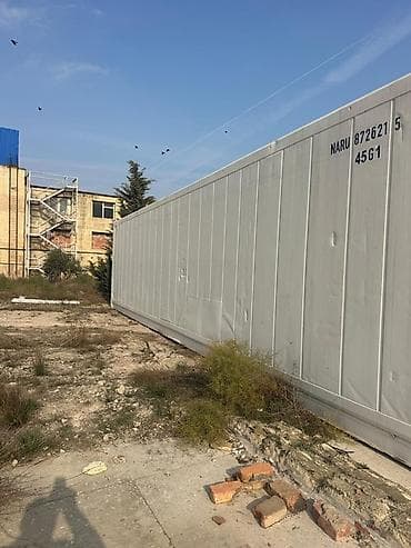 Soyuducu konteyner – 45G1, 40 fut High Cube (RF konteyner) Texniki