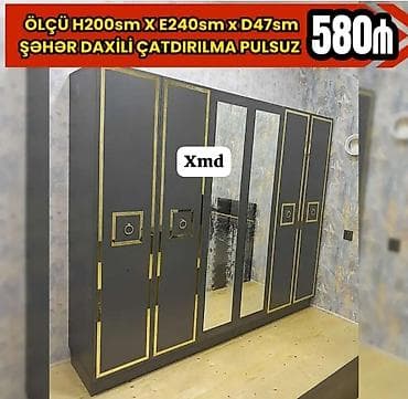 sumqayitda dolablar: Digər dolablar — 1