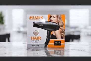 дорожный фен: Fen Mozer, Yeni, Ünvandan götürmə, Ödənişli çatdırılma, Rayonlara çatdırılma — 2