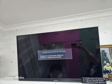 kalonka ev ucun: Samsung LED TV + pult - Ekran ölçüsü: təqribən 40–43 düym (çərçivəsiz — 1