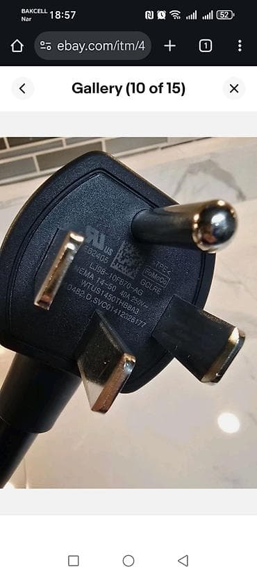 mustan: Ford NEMA 14-50 adapter kabeli – Mach‑E və F‑150 Lightning üçün Ford — 6