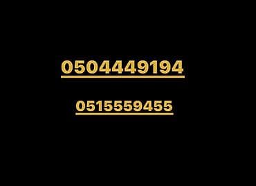qaqa şekilleri profil ucun: Rəqəmsal kombinasiya həvəskarları üçün balaca Qiz usagi — 1