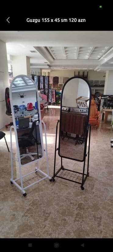 Другие товары для дома: Зеркало Напольное, Обычное, С рамой — 2