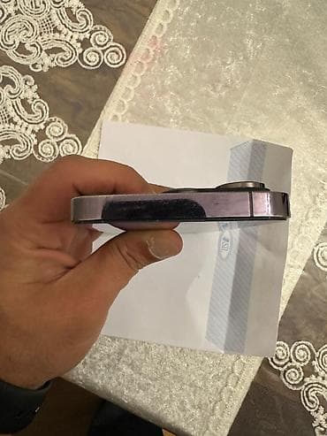 iphone 12 pro max 256: IPhone 14 Pro, Deep Purple — 4