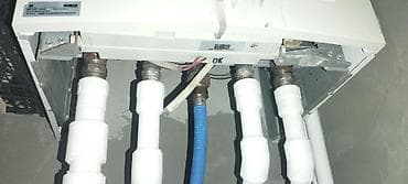 world telecom iphone: Bosch və Radiant kombi Alman ve İtaliya istehsalı olan 24kv heç bir — 4