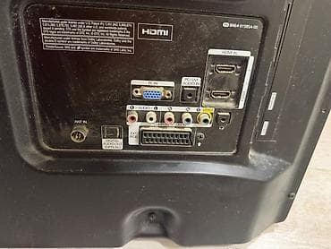 soyuducular ucuz: Televizor Samsung — 2