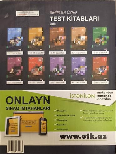 Məhsul: “Azərbaycan dili – 8” test toplusu Nəşriyyat: Dövlət İmtahan — 2