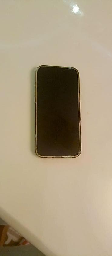i̇phone 16 pro max qiyməti: IPhone 16 Pro Max, 256 GB, Desert Titanium, Barmaq izi, Simsiz şarj, Face ID — 4