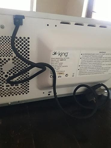 Mikrodalğalı soba King, Ayrıca dayanan, Qril ilə, rəng - Boz, İşlənmiş