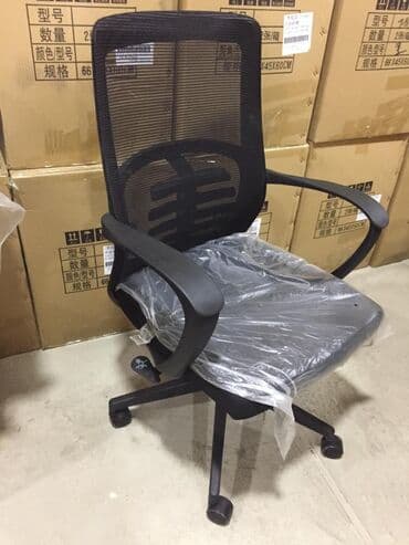 dərnəgul taxta bazarı: Ofis kreslolari Anbardan birbaşa satış Topdan və pərakəndə satış — 29
