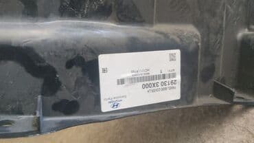 qazel matoru: Hyundai ELANTRA, 1.8 l, Benzin, 2011 il, Orijinal, Yeni — 2