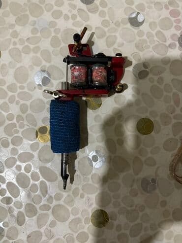 pul sayan aparatları: Dəri üçün — 1