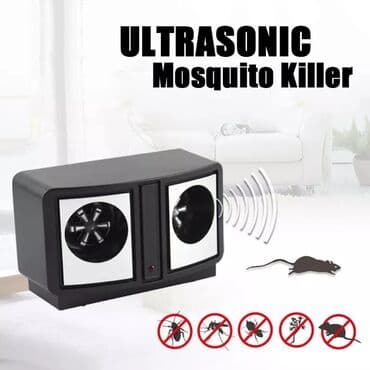 Zərərvericilərə qarşı mübarizə aparatları: Siçan qovan, Pulsuz çatdırılma — 1