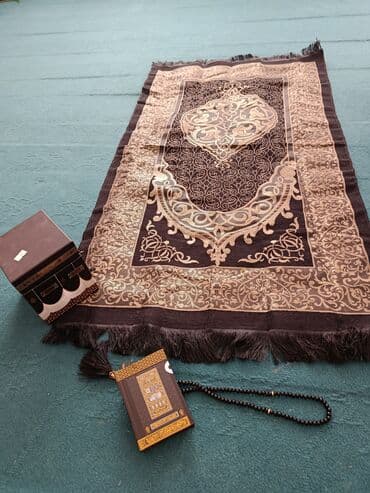 ceyran dərisinə yazılan dua: Xalça Namaz üçün — 1