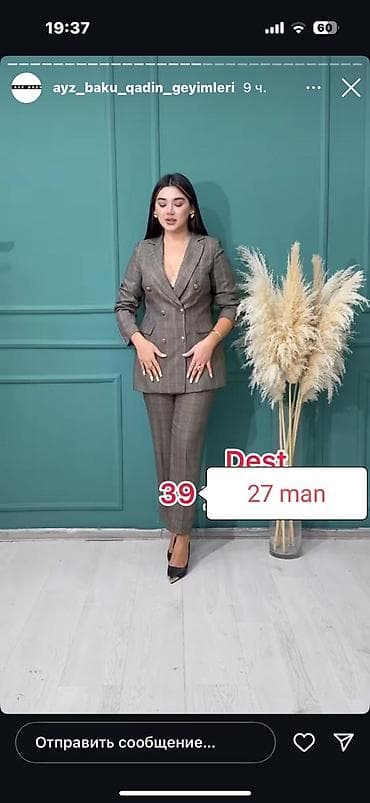 Endirimli qiymet!!!!!27 man dest,pencel asatarlidi