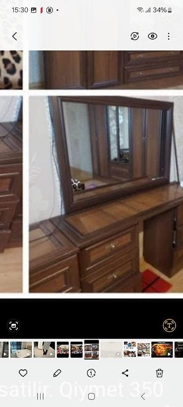 Дом и сад: Двуспальная кровать — 5