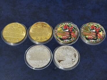 qızıl kulce: Yeni il/Christmas temalı xatirə sikkəsi Məhsul təsviri: - Qızılı — 9