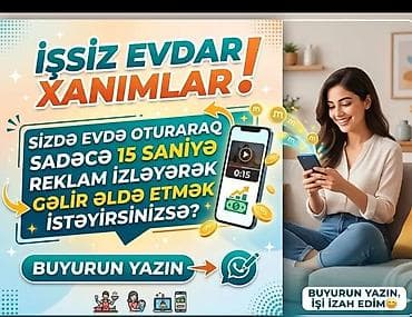 günlük online is: SMM menecer tələb olunur, İstənilən yaş, Təcrübəsiz — 2