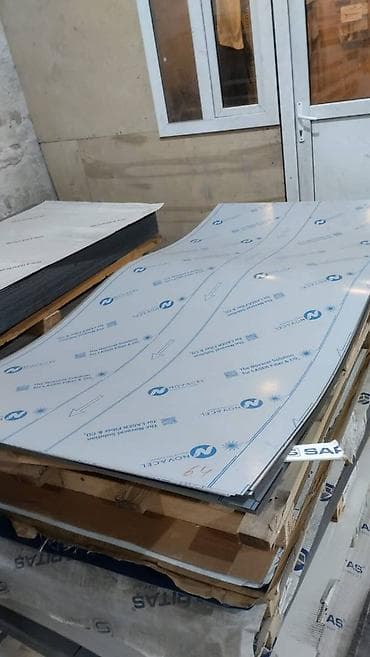 Nerjaveyka Listlerin ve Profillerin, Uqolniklerin Topdan ve Pərakendən — 2