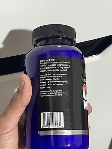 catir: Kreatin Yeni — 3