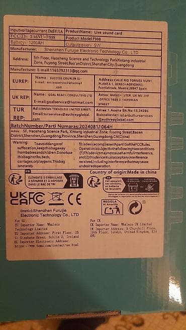 Ovçuluq və balıqçılıq: Yeni Simli Mikrofon Ünvandan götürmə, Pulsuz çatdırılma, Ödənişli çatdırılma — 2