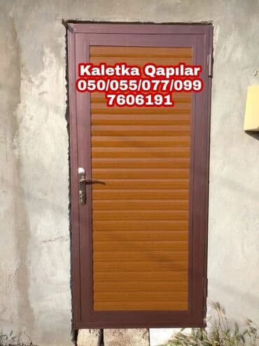 heyet qaplari: Jalüz qapılar Dəmir — 2