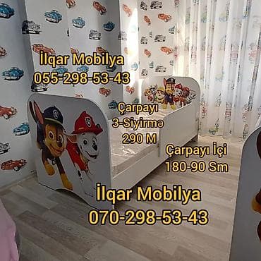 Детская мебель: Для девочки и мальчика, Новый, Кровать, Без подьемного механизма, Без матраса, Без выдвижных ящиков — 2