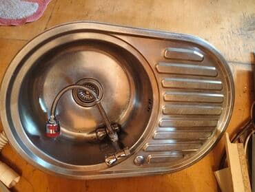 İşlənmiş Dairəvi Mətbəx çanağı, Paslanmaz polad