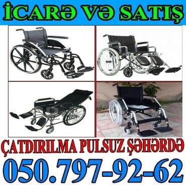 povilyonun icarəsi: Əlil arabasi icaresi — 1