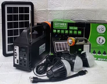 12 volt mator: Günəş projektoru Powerbank Günəş paneli radio 🔹️Günəş panelli — 2