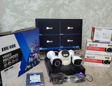 60 gb internet bakcell: Monitor DVR 4 çıxışlidir (Təzə) Telefondan izleme. 3 ədəd kamera — 1