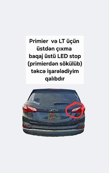 pirus ehtiyat hisseleri: LED, Chevrolet 2019 il, Orijinal, ABŞ, İşlənmiş — 1