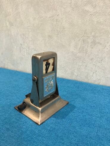 qədimi pullar: Antik 1950 ci ile aid mexaniki kalendar — 4