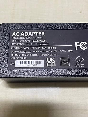 Noutbuklar və aksesuarlar: Məhsul: Univeral AC Adapterlər dəsti (bir neçə ədəd) 1) 65W AC — 2