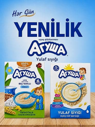 bəbə: Agyuşa uşaq sıyıqları – körpələr üçün taxıl əsaslı qida çeşidləri — 3