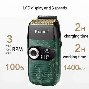 Аристоны: Üzqırxan kemei 2027 Qiyməti 35 azn Globex – yüzlərlə çeşid məhsulu — 3