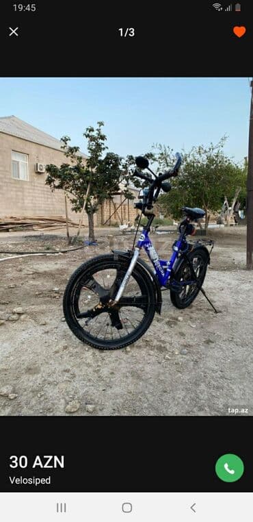 Uşaq velosipedləri: Velosiped – şəhər və məhəllə gəzintiləri üçün rahat model — 1