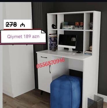 Oğlan və qız üçün, Yeni, Siyirməli, Yazı masası, Stulsuz