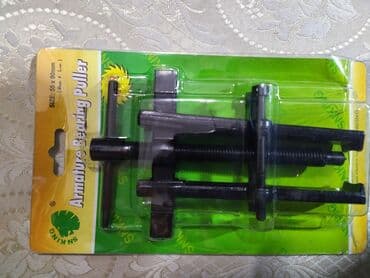 Siyomnik yeni keyfiyyətli