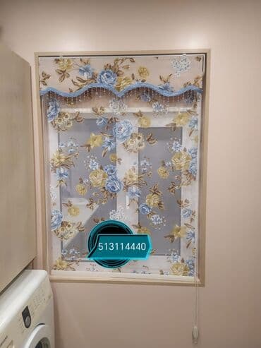 en ucuz perde: Jaluz perdeler her nov turkiye isdesal seher daxil cadrlma qurasdlrma — 1